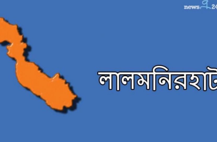 লালমনিরহাটে প্রেমিকাকে হত্যা