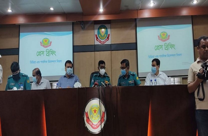 ‘বিনা কারণে বের হলে কারাদণ্ড’