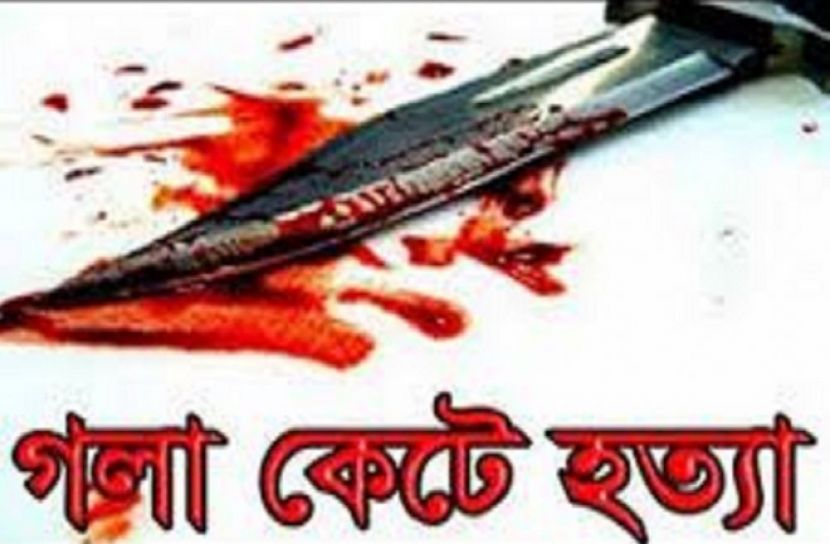 মাগুরায় যুবককে গলাকেটে হত্যা