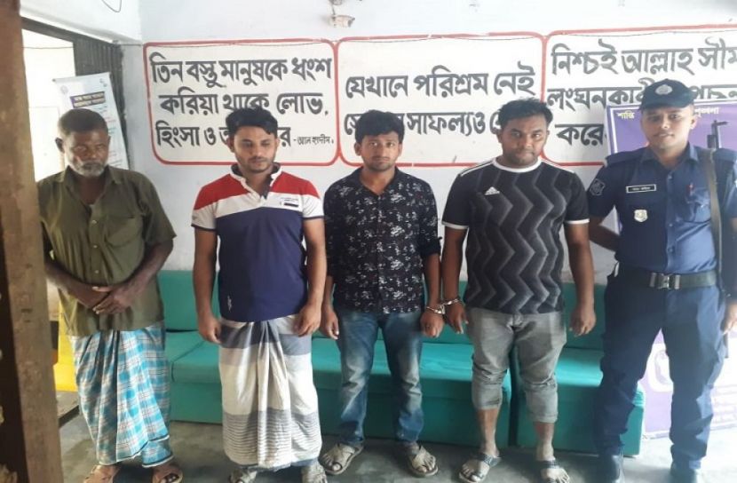 জাজিরায় ৪ জুয়াড়ি গ্রেফতার
