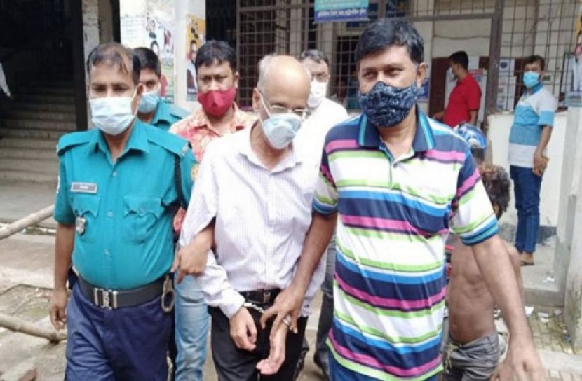 কারাগারে পাঠানো হলো বাংকোর মুহিতকে