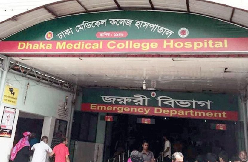ইডেন কলেজ সড়কে মৃতশিশু