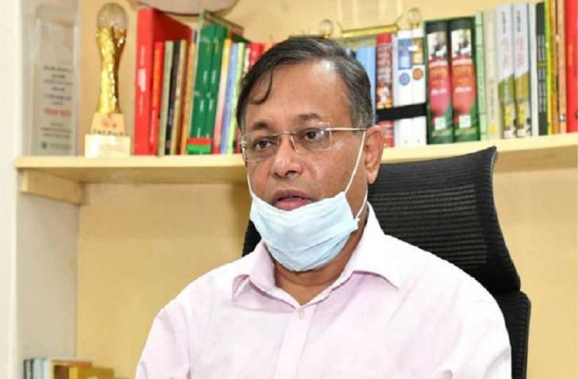দেশবাসীকে স্বাস্থ্যবিধি মেনে চলার অনুরোধ: তথ্যমন্ত্রীর 