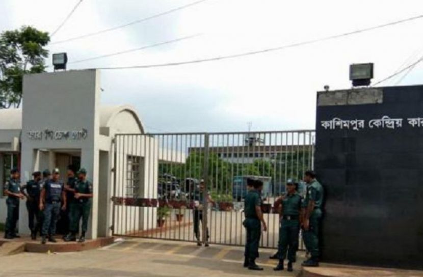 ইয়াবাসহ কারারক্ষী আটক