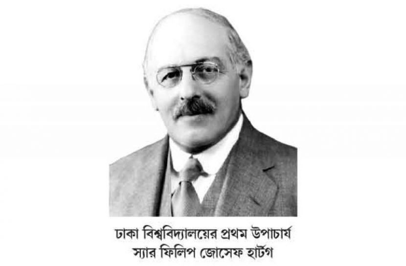 ঢাকা বিশ্ববিদ্যালয়ের জন্য ৯ লাখ টাকা