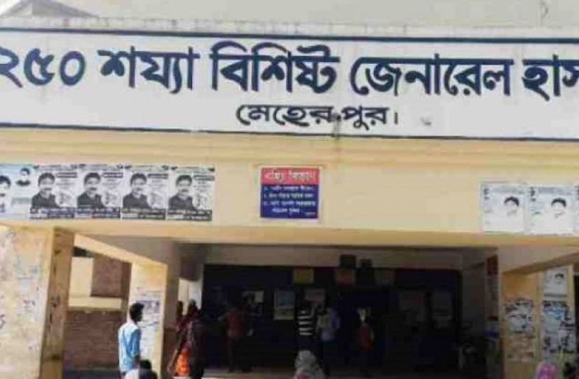 মেহেরপুরে করোনায় ৩ জনের মৃত্যু