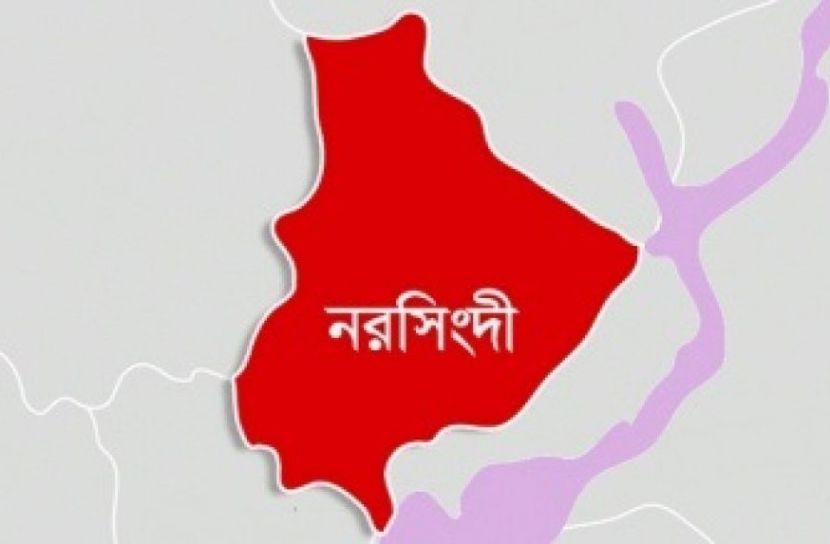 তে সড়ক  ২