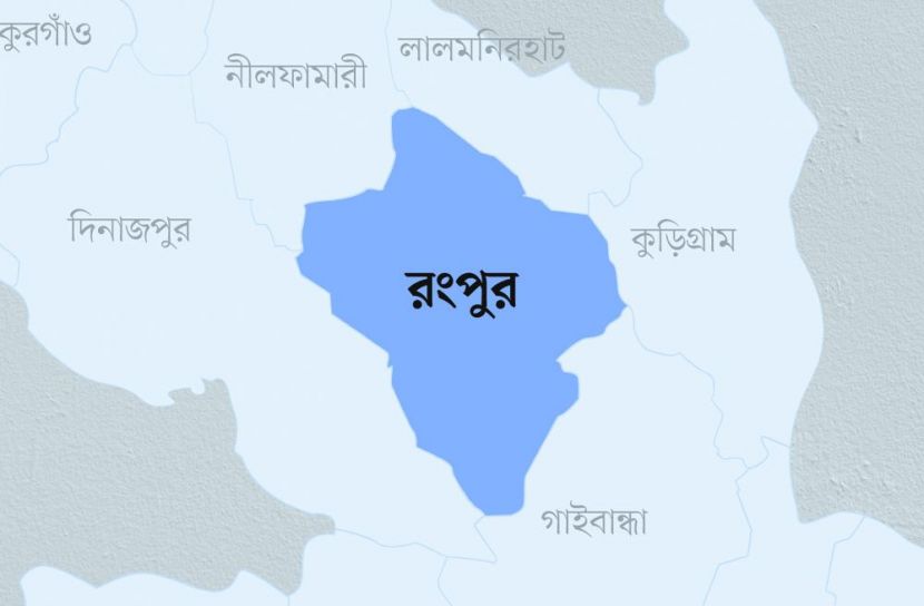 রংপুরে শনাক্ত ৭১৫, মৃত্যু ৮ 