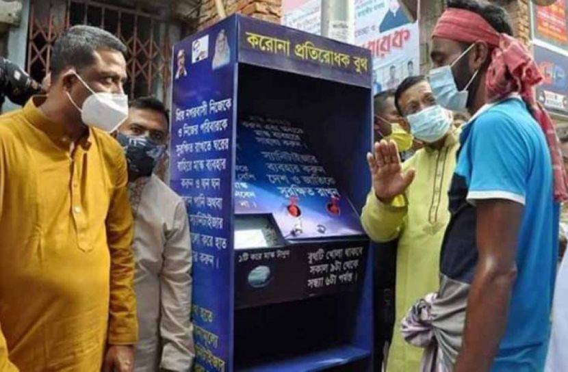 করোনা রোধে বাবরের বুথ