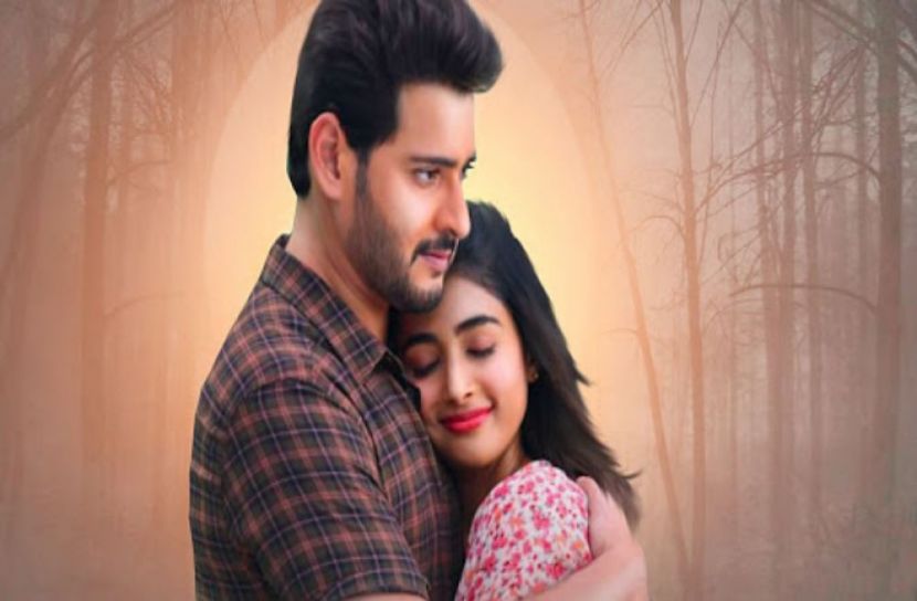 ৫৫ কোটি রুপি নিচ্ছেন মহেশ