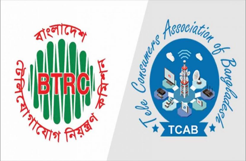 বিটিআরসিকে সতর্ক করলো টিক্যাব