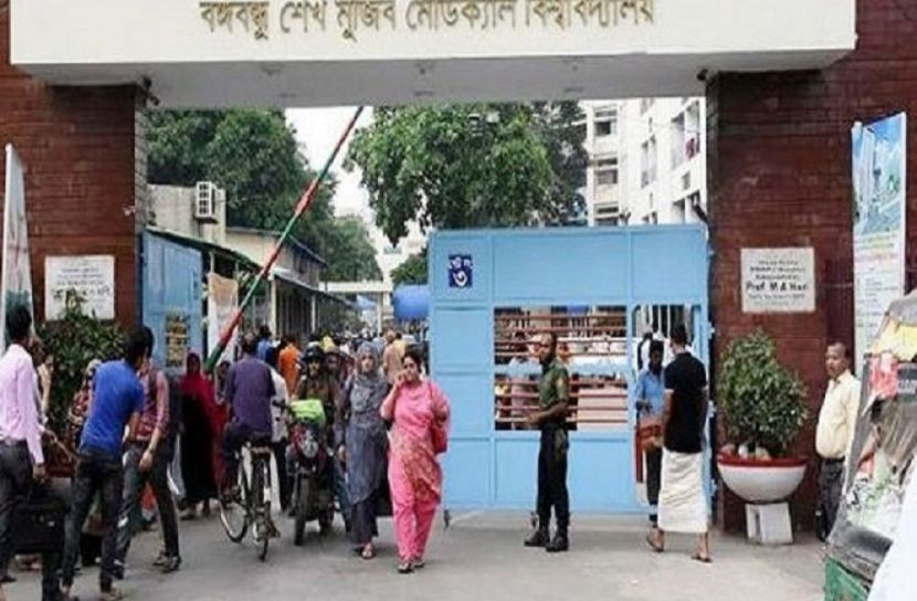 ভিআইপিদের জন্য সাধারণের ভোগান্তি