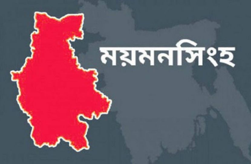 ময়মনসিংহে ১১ জনের মৃত্যু
