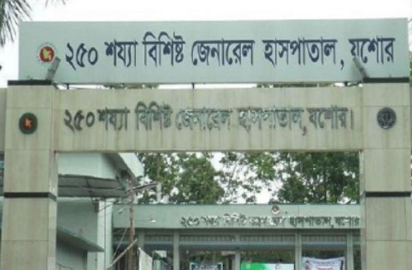যশোরে  ১৭ জনের মৃত্যু