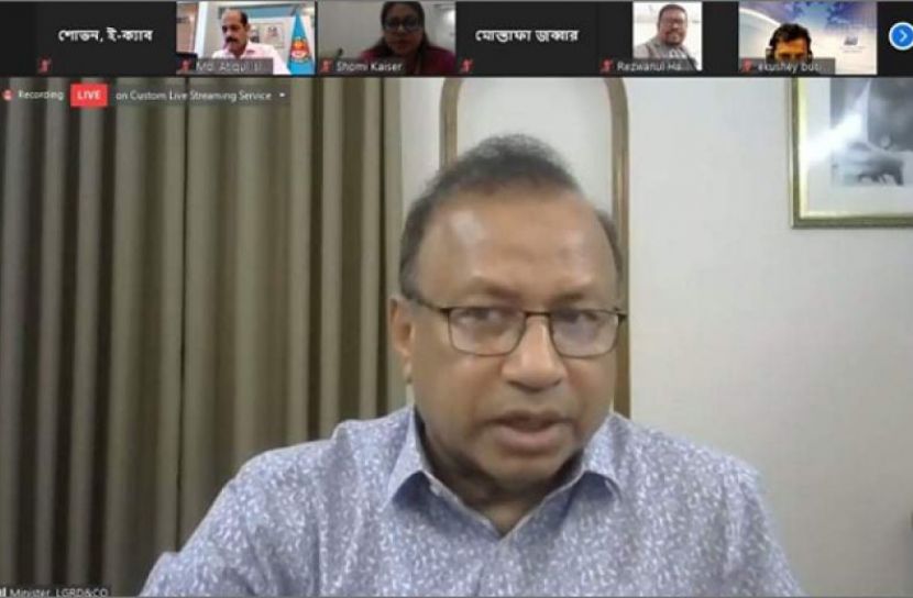 প্রথম গরু ক্রেতা স্থানীয় সরকার মন্ত্রী 