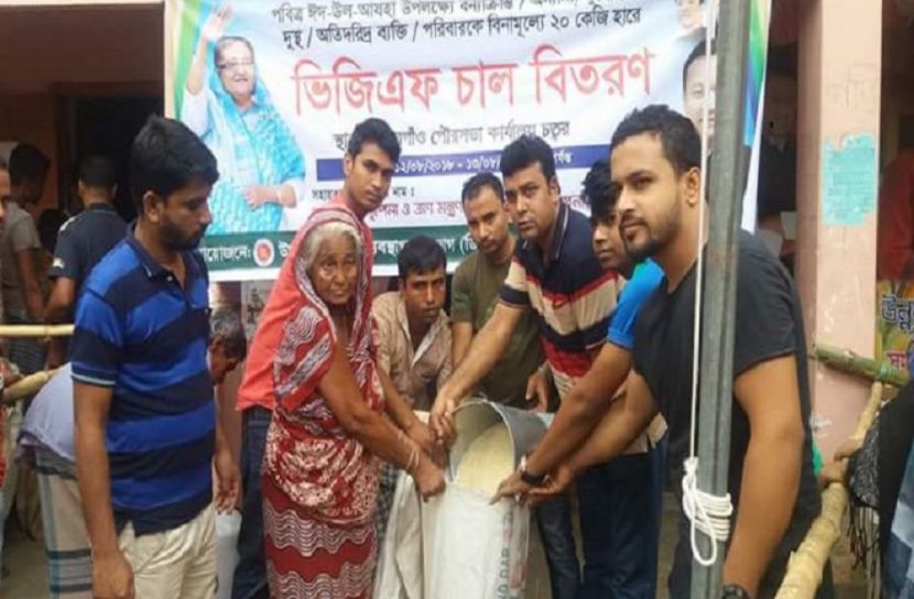 কোটি পরিবার পাবে ১০ কেজি করে চাল 