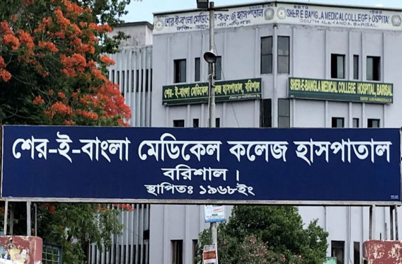 বরিশালে করোনায় ৯ জনের মৃত্যু