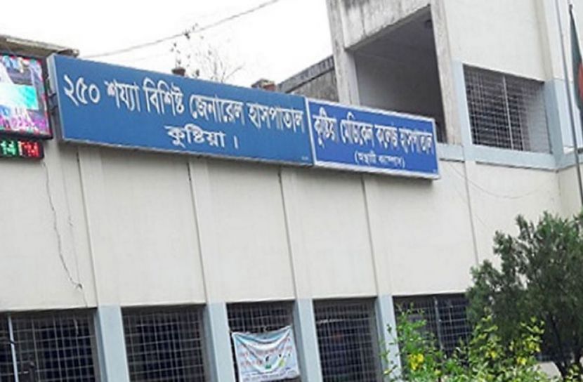 কুষ্টিয়ায় করোনায় ১৩ জনের মৃত্যু