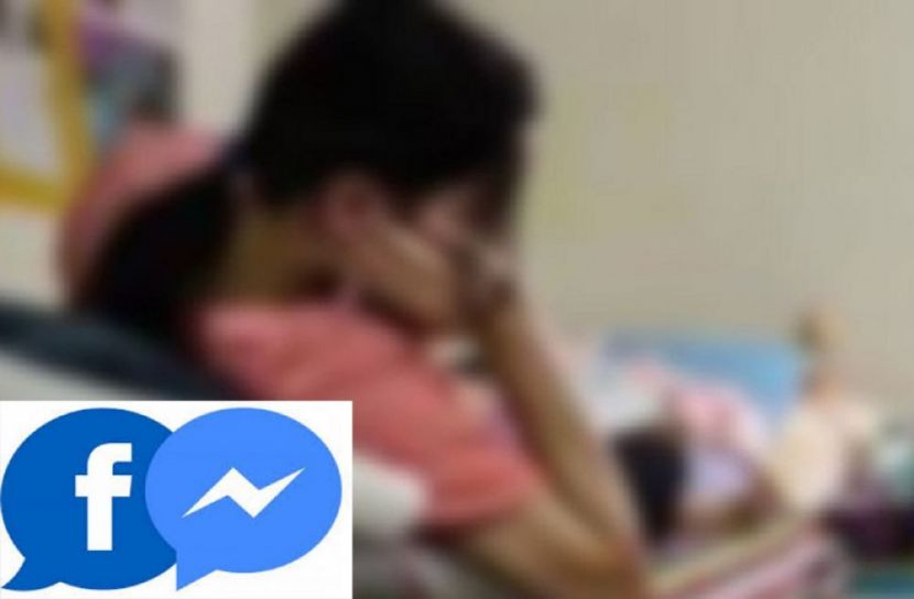 যুবক সেজে নারীর সঙ্গে নারীর প্রেম