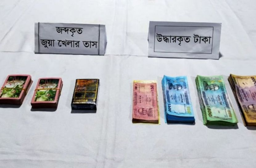 রাজধানীতে  ১২ জুয়াড়ি আটক