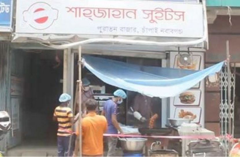 হোটেলে খাওয়ার পর যমজ বোনের মৃত্যু