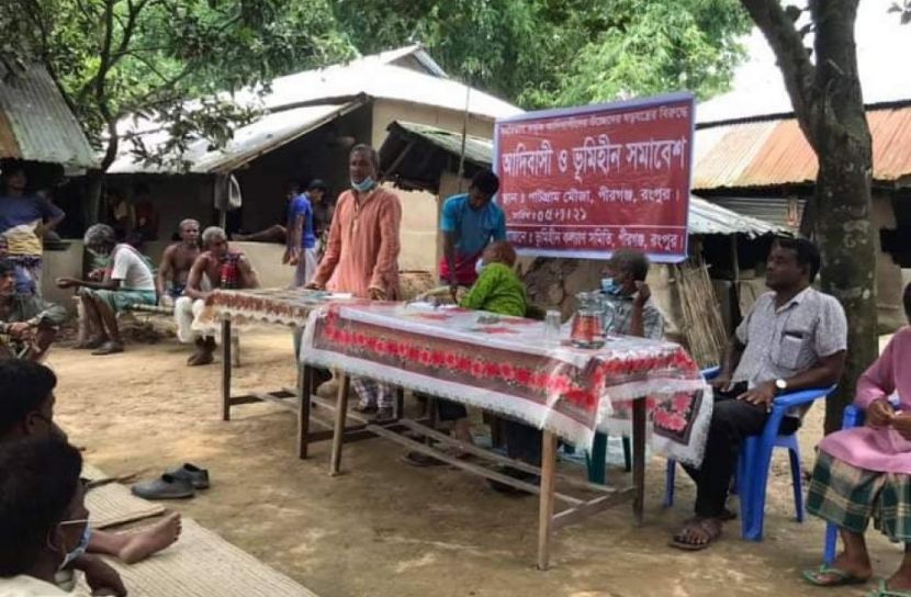 পীরগঞ্জে আদিবাসীদের বাড়ী উচ্ছেদের অভিযোগ