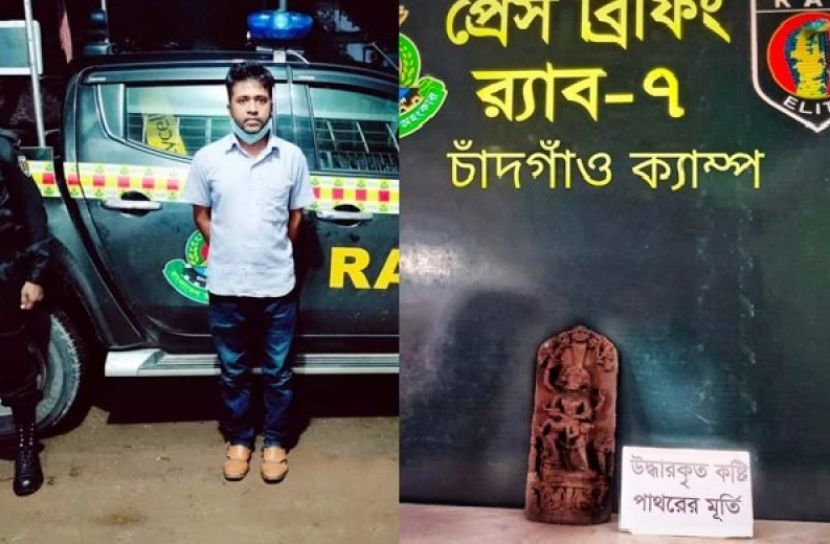 ফেনীতে কষ্টিপাথরের মূর্তিসহ আটক ১