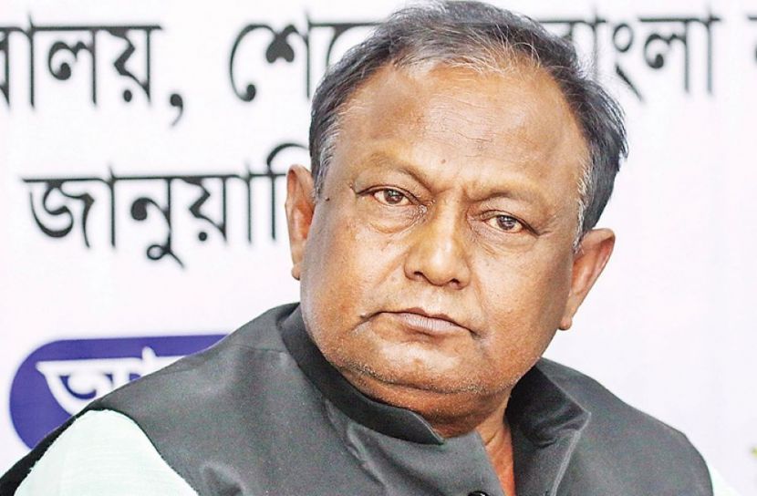 বাণিজ্যমন্ত্রীর নামে ভুয়া ফেসবুক অ্যাকাউন্ট বন্ধ না করলে ব্যবস্থা