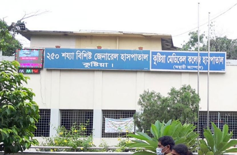 কুষ্টিয়ায় করোনায় মৃত্যু ১০