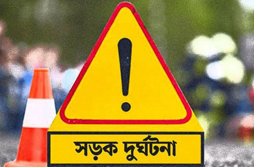 রাজশাহীতে মাহিন্দ্রার ধাক্কায়, মৃত্যু ২