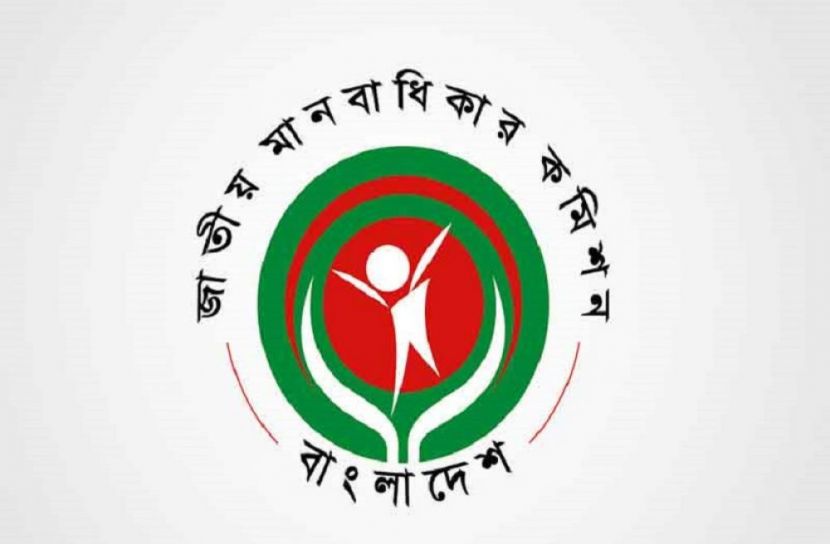 ‍সুষ্ঠু তদন্ত চায় মানবাধিকার কমিশন