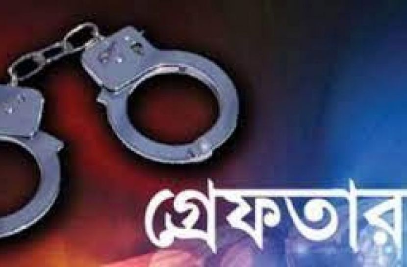 খেলার উপলক্ষে মদ কেনায়  গ্রেফতার ৩