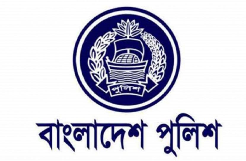 পুলিশ সুপার পদমর্যাদার ৯ কর্মকর্তা বদলি
