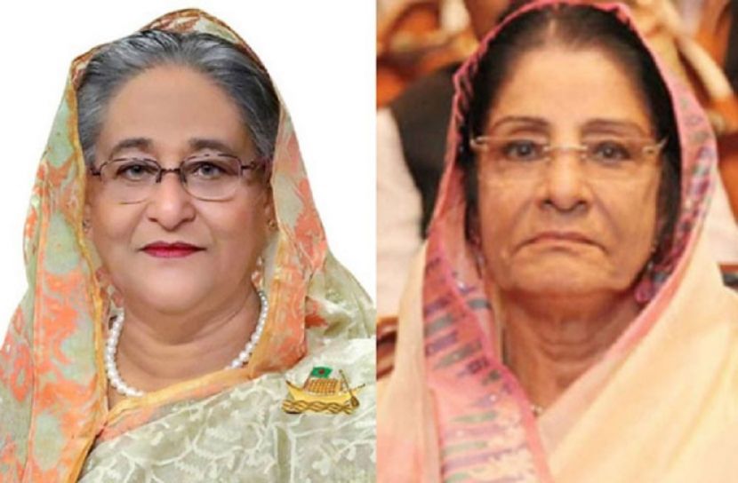 ফাইল ফটো