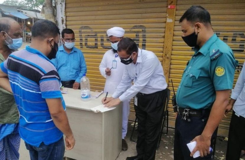 ডিএনসিসিতে আড়াই লাখ টাকা জরিমানা 