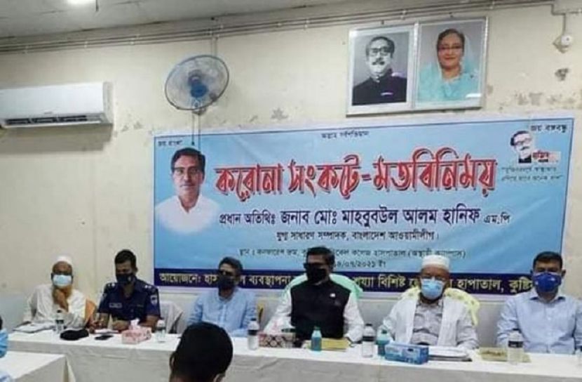 জীবিকার চেয়ে জীবনের মূল্য অনেক বেশি