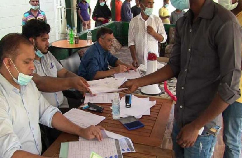 লেবানন ছাড়ছেন ৪২২ বাংলাদেশি