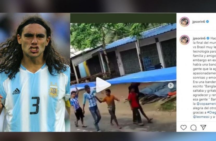 বাংলাদেশের উল্লাসে মুগ্ধ সাবেক আর্জেন্টাইন অধিনায়ক