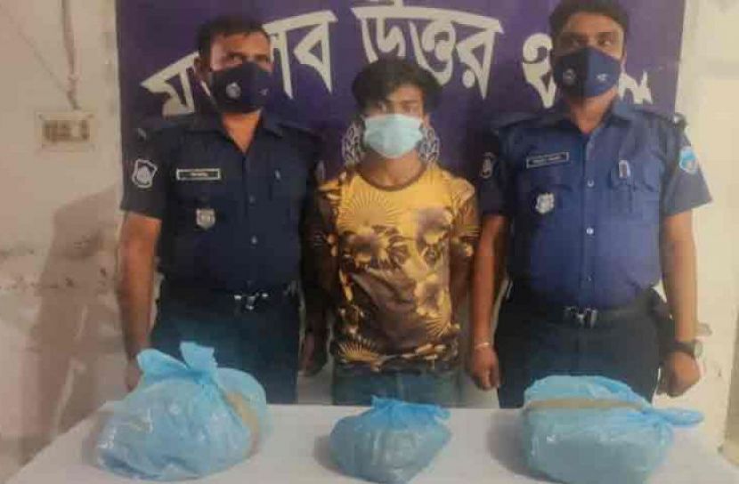 চাঁদপুরে গাঁজাসহ আটক ১