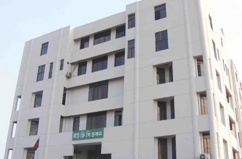 আন্তর্জাতিক সম্মেলন করবে ইউজিসি