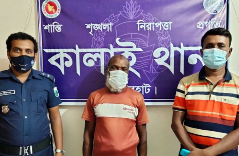 ৭ বছরের সাজা, পালিয়ে ছিলেন ২৪ বছর