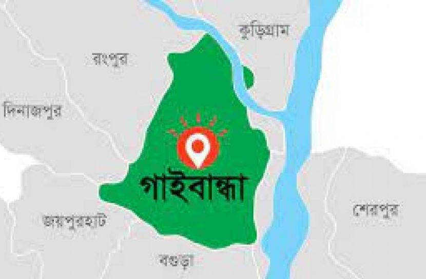 গাইবান্ধায় গাছ নিয়ে দ্বন্দ্বে ভাইয়ের ধাক্কায় ভাই নিহত