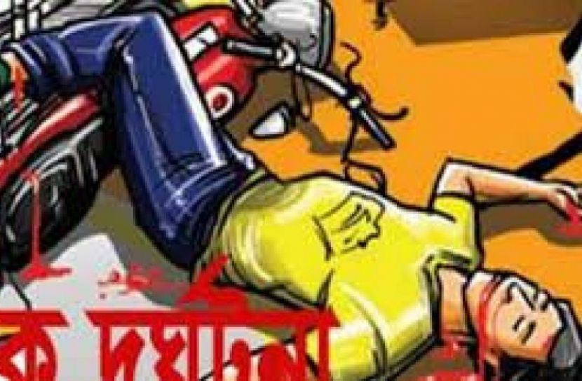 বাড়ি ফেরা হলো না যুবকের