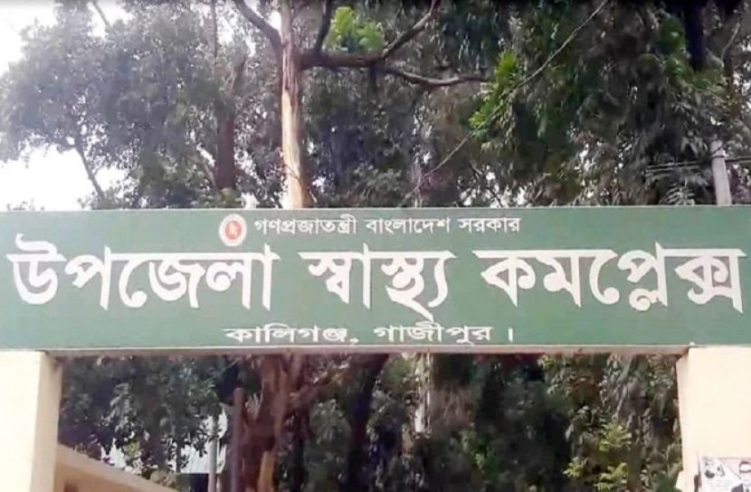 স্বাস্থ্যকর্মীর প্রাণ নিলো করোনা