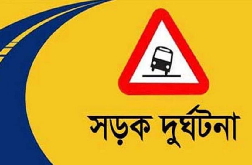 গাজীপুরে ট্রাকচাপায় ২জন নিহত
