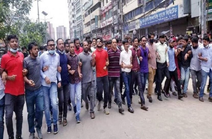খালেদার মুক্তি ও তারেককে ধন্যবাদ দিয়ে ছাত্রদলের মিছিল