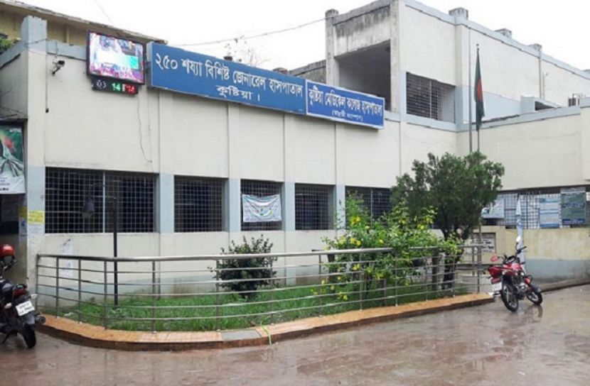 কুষ্টিয়া ২০ জনের প্রাণহানি