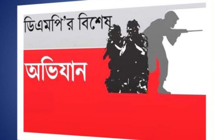 রাজধানীতে মাদকসহ গ্রেফতার ৫১