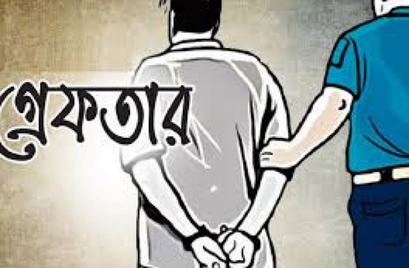 সাংবাদিককে বাড়ি থেকে গ্রেফতার 