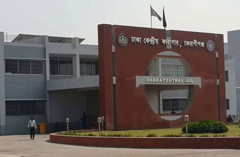 কারাগারে কোরবানি হবে ১৭ গরু